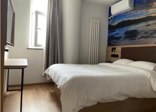 Greentree Inn Beijing Chaoyang Shilihe Antique City Express Hotel Экстерьер фото