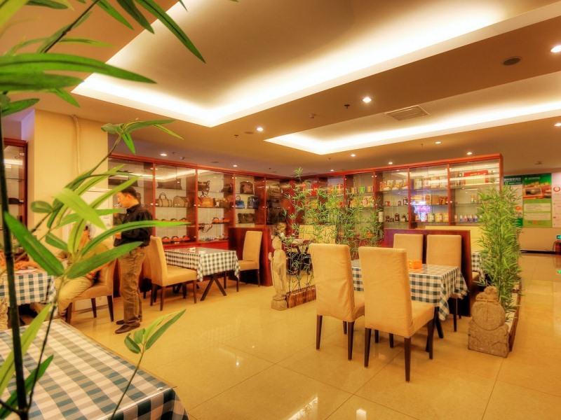 Greentree Inn Beijing Chaoyang Shilihe Antique City Express Hotel Экстерьер фото
