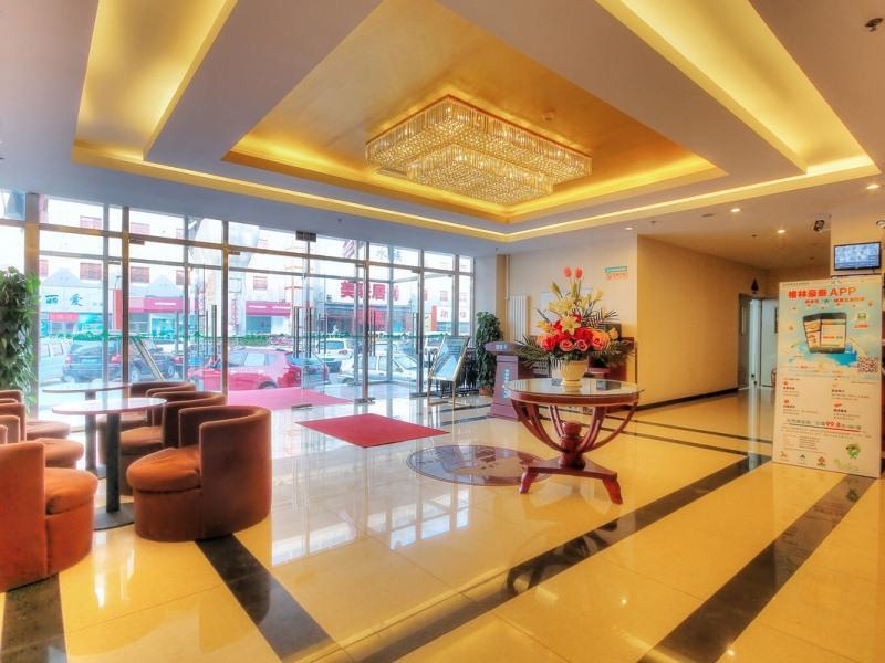 Greentree Inn Beijing Chaoyang Shilihe Antique City Express Hotel Экстерьер фото